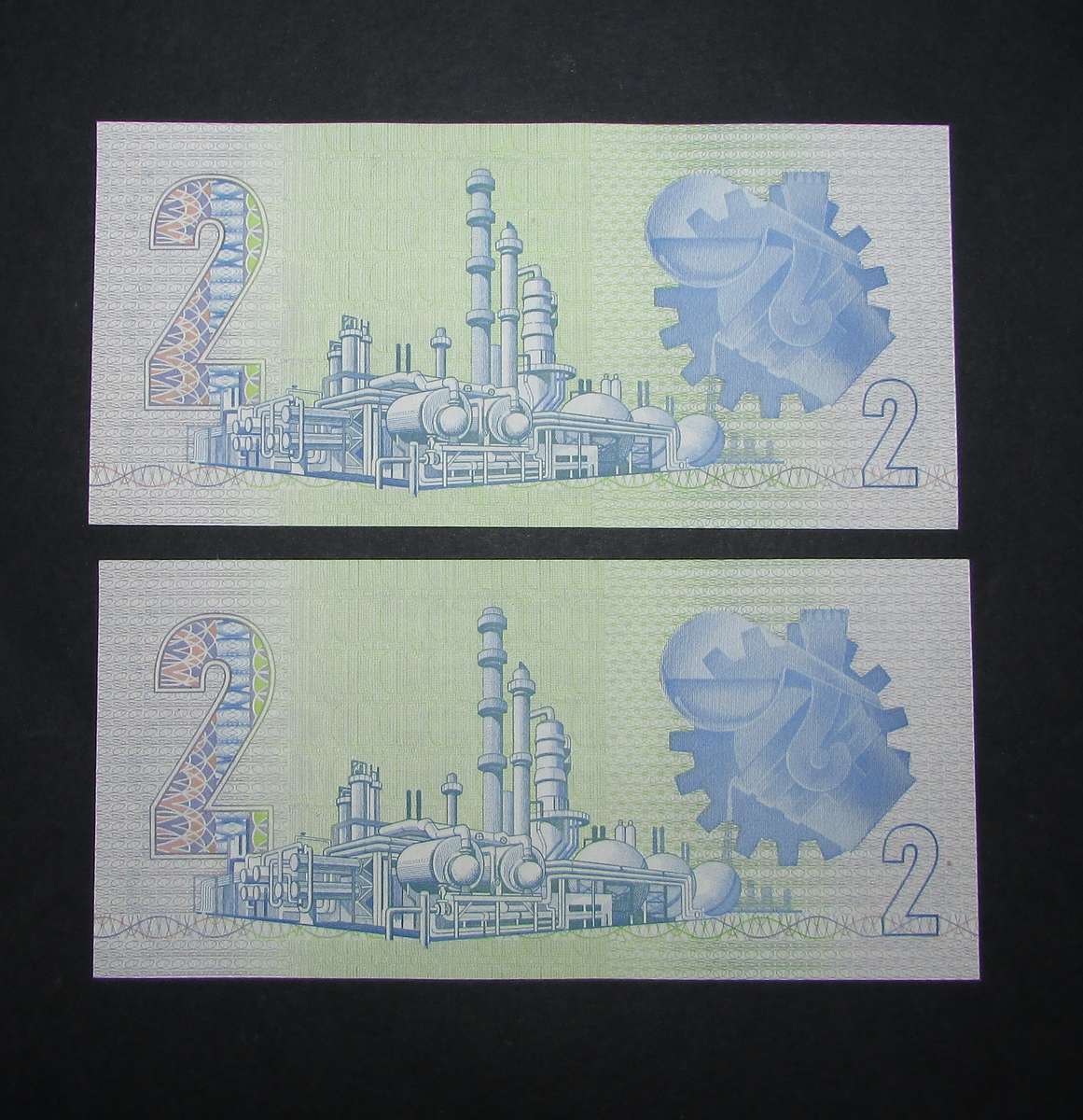 Republic of South African : Gerhard de Kock Two Rand Notes ( 2 Notes In Sequence )