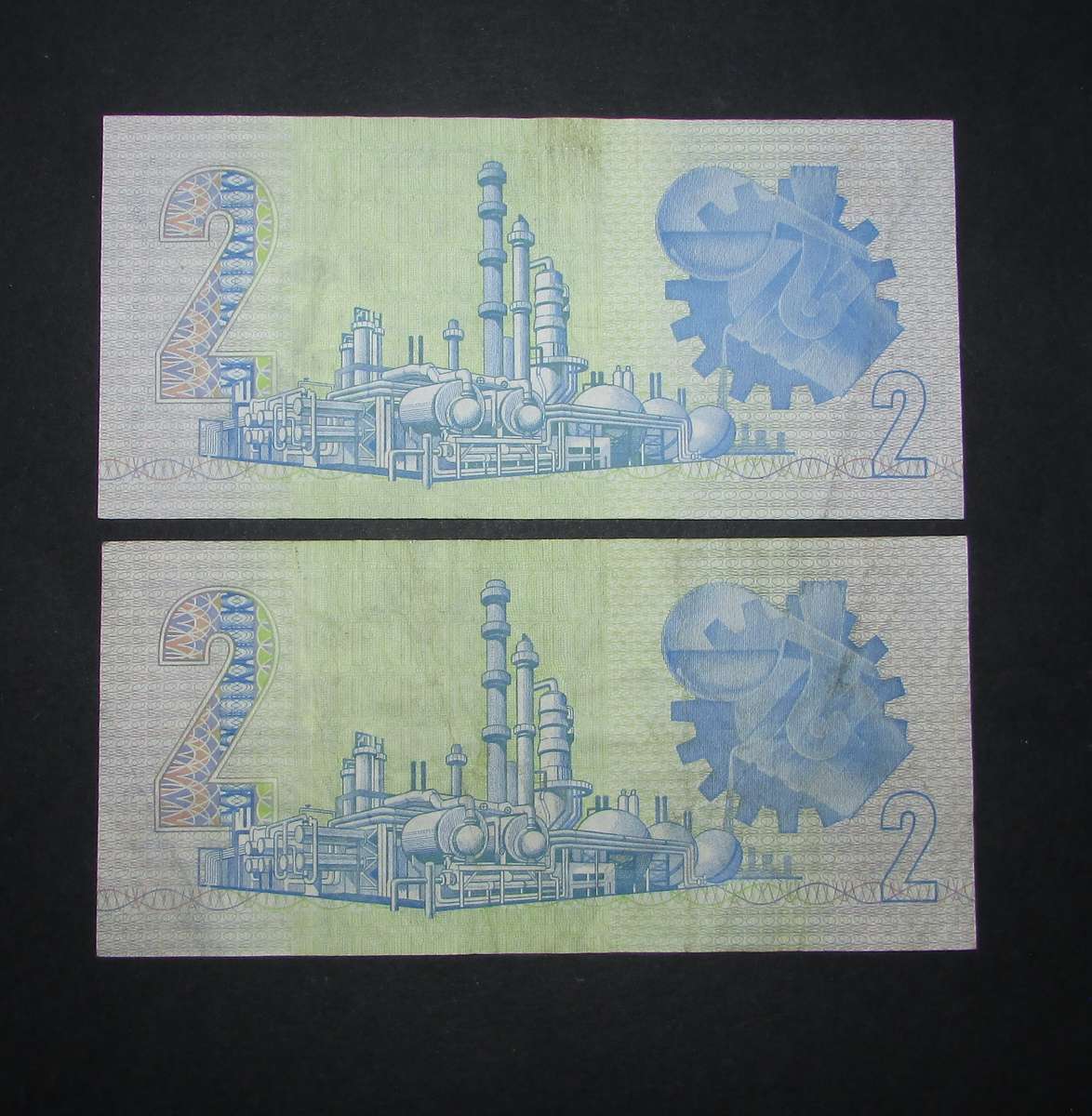 Republic of South African : Gerhard de Kock Two Rand Notes ( 2 Notes in the Lot )