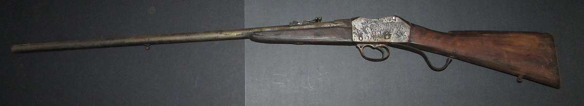 Boer War Era - Martini Henry Carbine ( Deactivated )