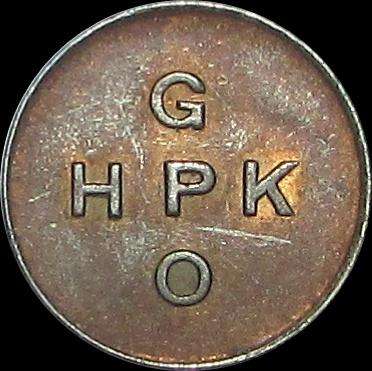 SA General Post Office Token