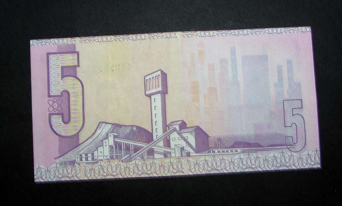Republic of South Africa :Stals 5 Rand Replacement Note