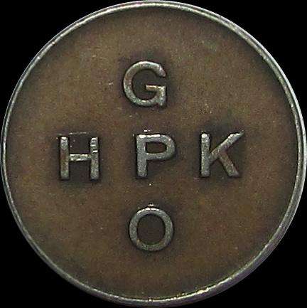 South African Post Office Token