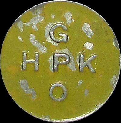 South African Post Office Token