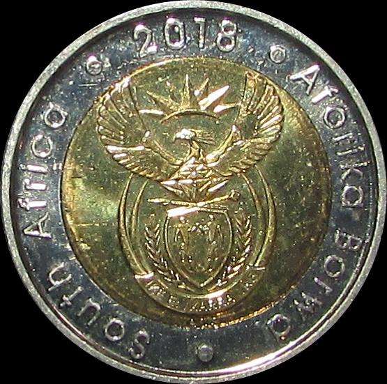 Nelson Mandela Five Rand Coin