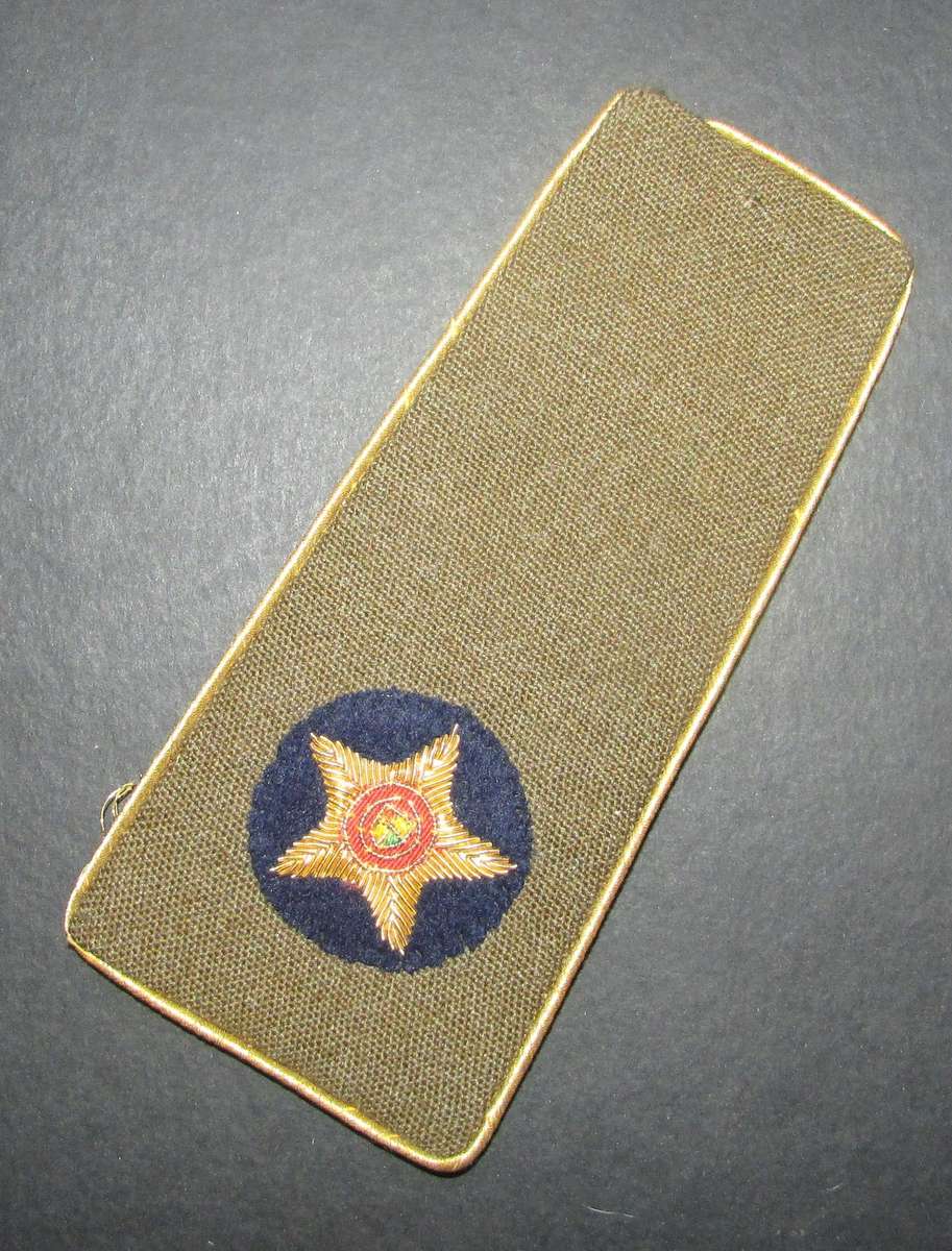 South African Homelands Rank Epaulette