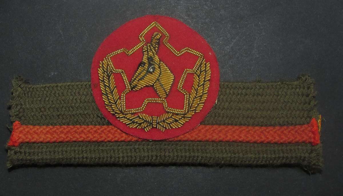 SADF - Senior Warrant Officer Cap Badge