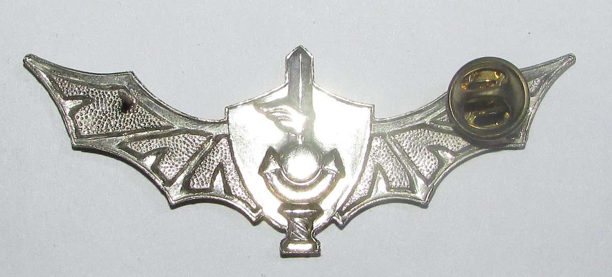 International - Israeli Navy Commando Instructor Flotilla 13 parachute wings (Para Israel)