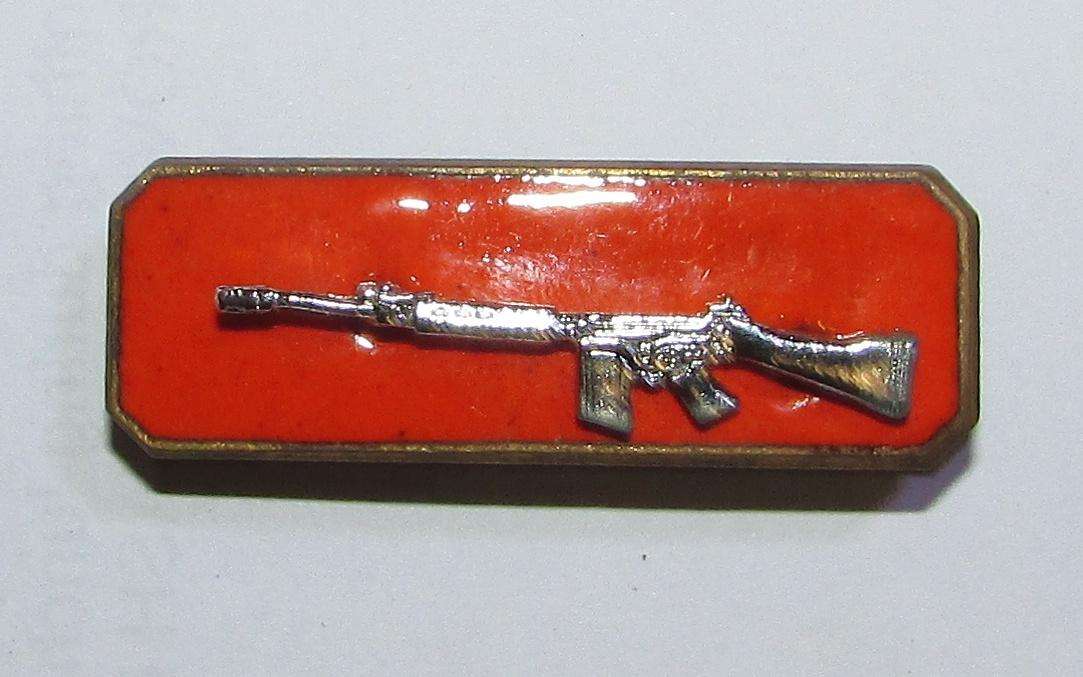 SADF - Silver Marksman Breast Badge