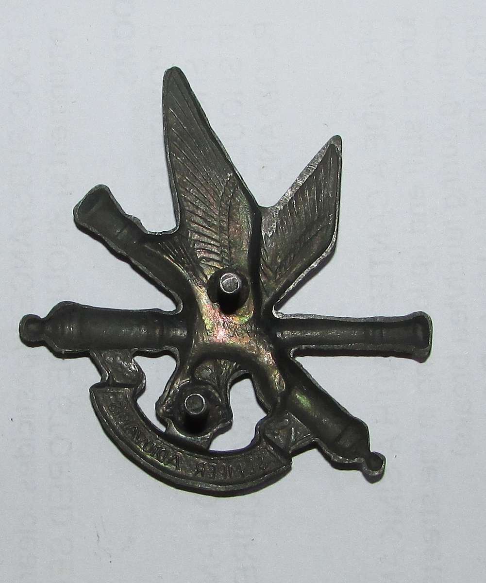 SADF - 4 Artillery Regiment Cap Badge