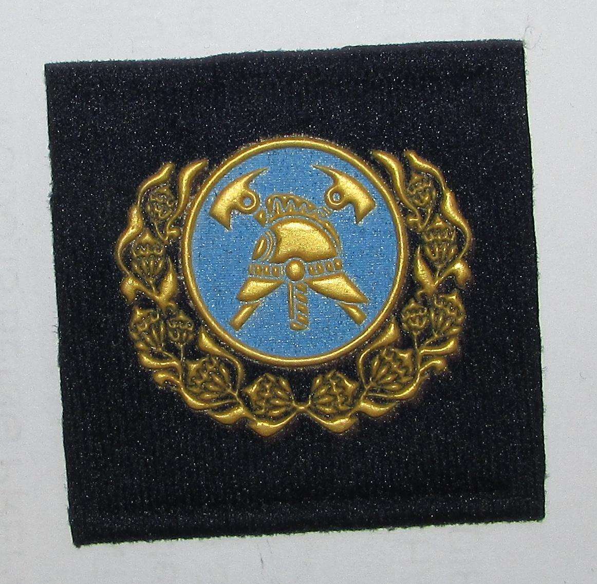 SADF - SAAF Mustering Badge - Fire Fighter