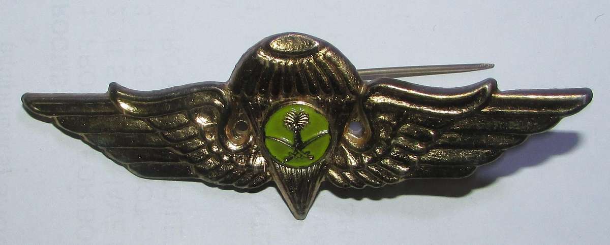 International - Saudi Arabia Parachute Wings