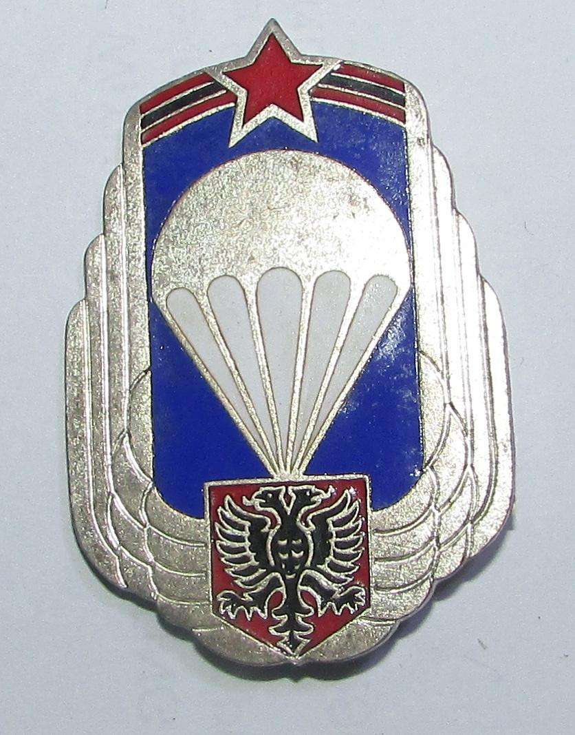 Albania - World War Two Para Badge
