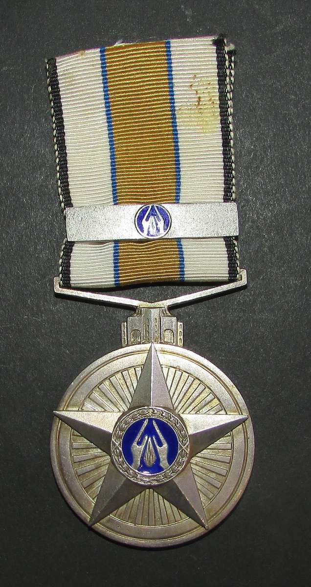 South West African Railway Police Start for Merit with Bar