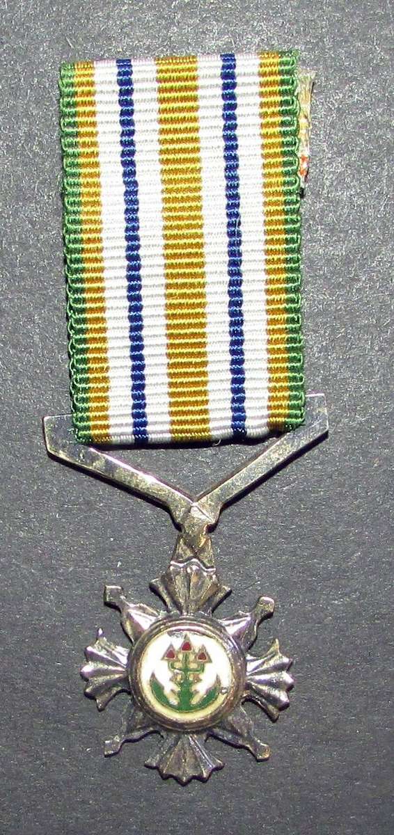 South African Police Star for Outstanding Service - Miniature Medal