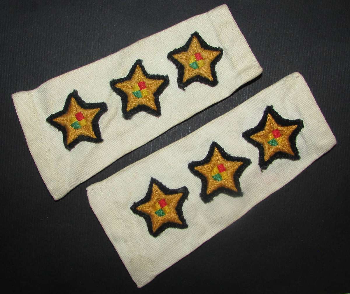 SADF - Unknown Captain Rank Pair