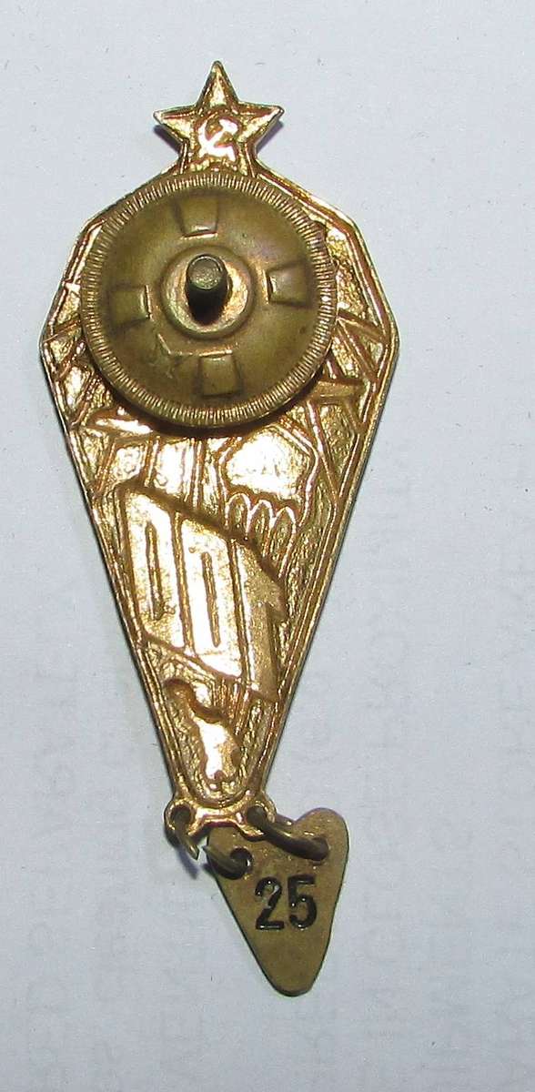 Vintage 1980s Soviet Paratrooper Badge Instructor Of Paratroopers