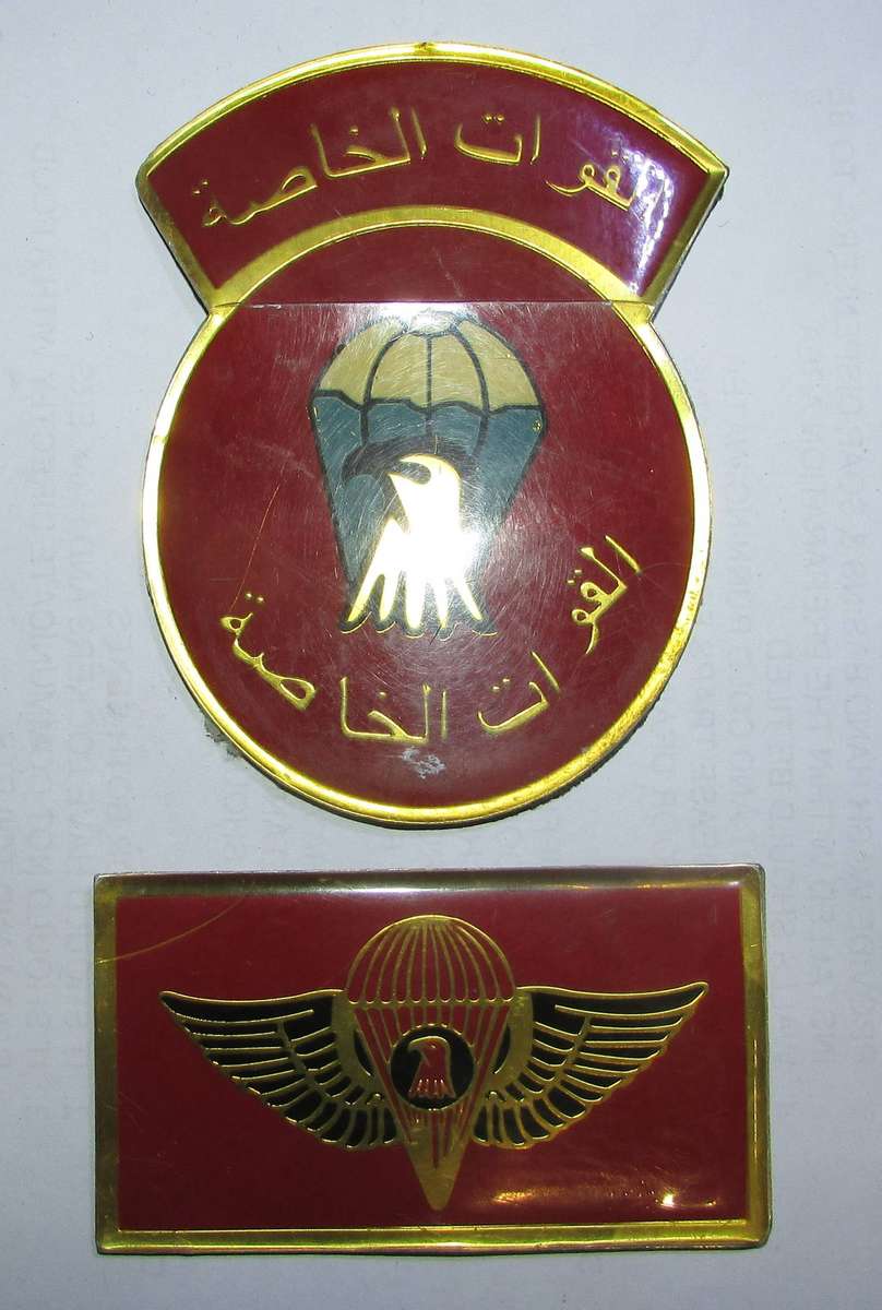 Sadam Era Commando Patches