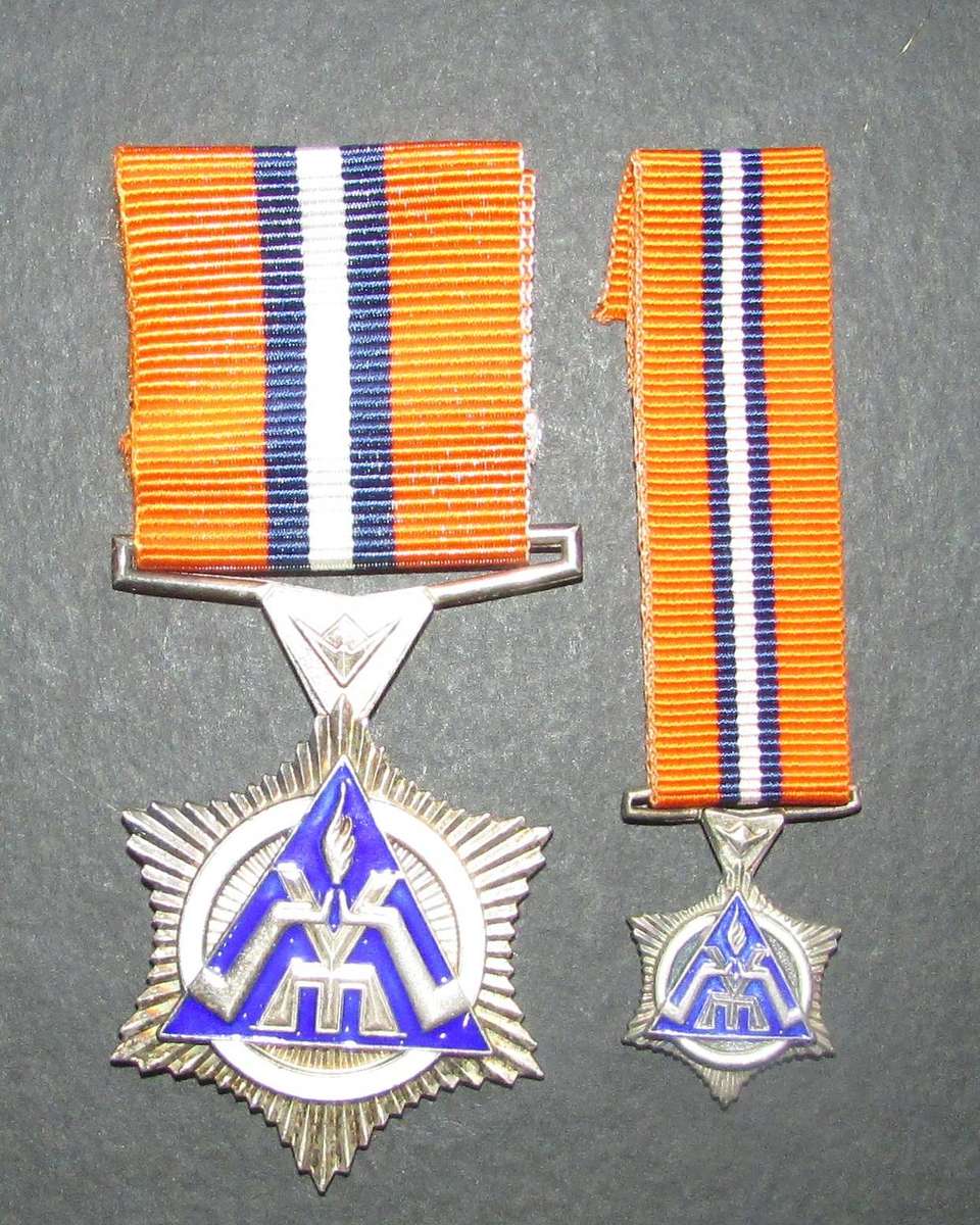 South African Police Star for Merit with Miniature - Not Named but Dated 1983