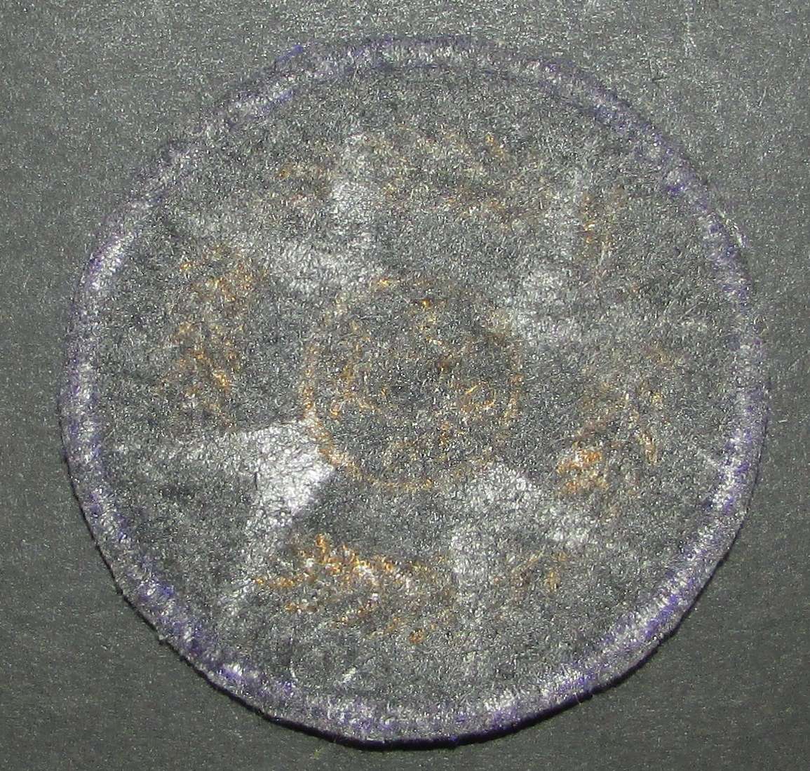 SADF - Chaplain General Cap Badge