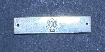 SADF - Protea Decoration Medal Bar (Silver)