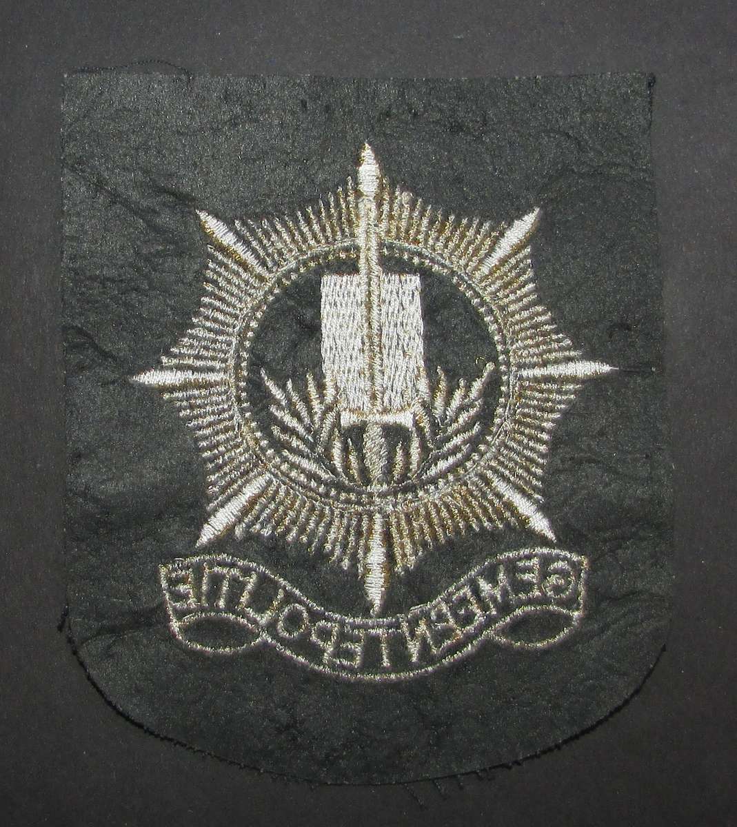 International Police - Patch Badge