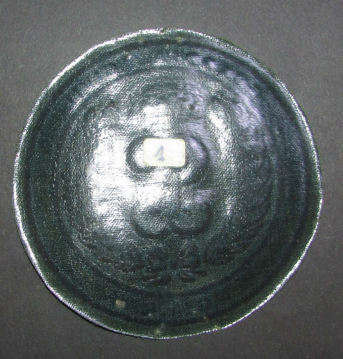 International Police - Patch Badge