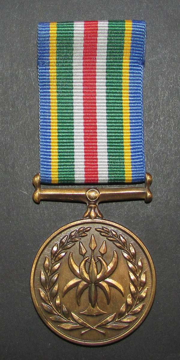 South African Police(SAP) - 1995 Reconciliation & Amalgamation Medal