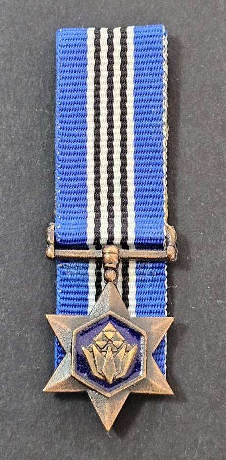 SANDF - Miniature Bronze Protea Decoration