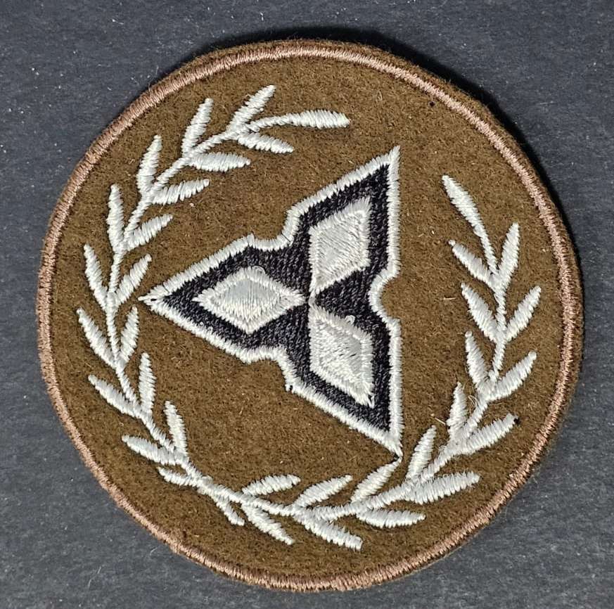 SADF - South West Africa Territorial Forces ( SWATF ) Rank Badge