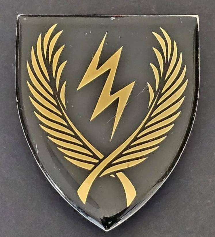 SADF - 11 SA Infantry Shoulder Flash