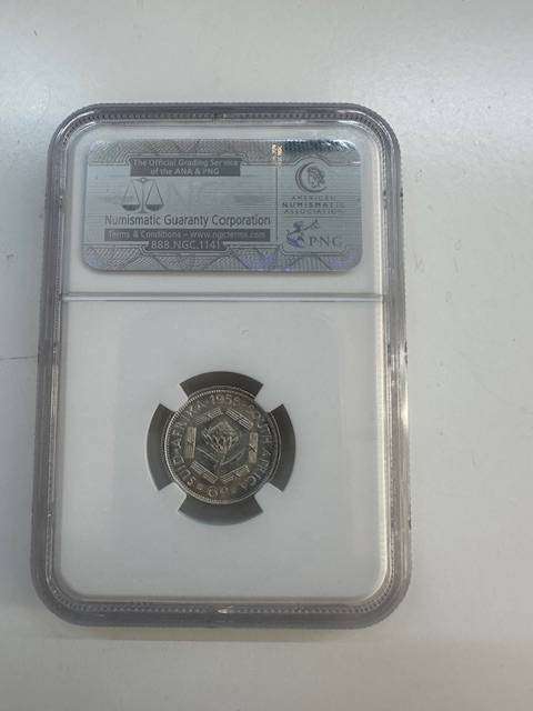South Africa 6p 1958 NGC MS65