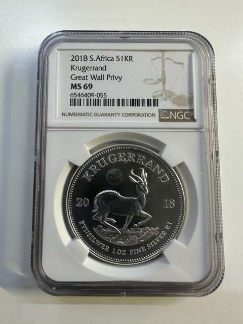 2018 SILVER KRUGERRAND 1oz NGC MS69 GREAT WALL