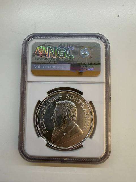 2023 SILVER KRUGERRAND 1oz NGC MS70