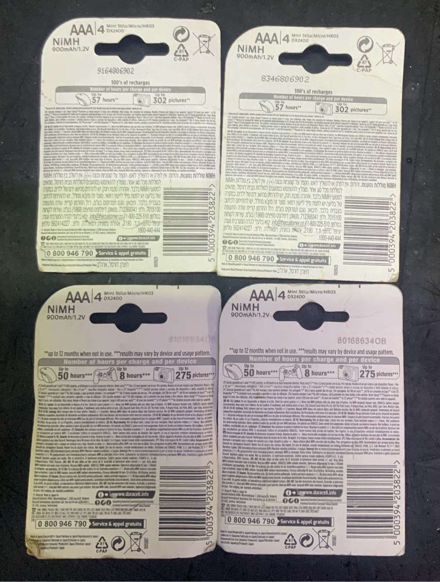 Duracell AAA Recharge ultra batteries 4 packs of 4 total of 16 batteries