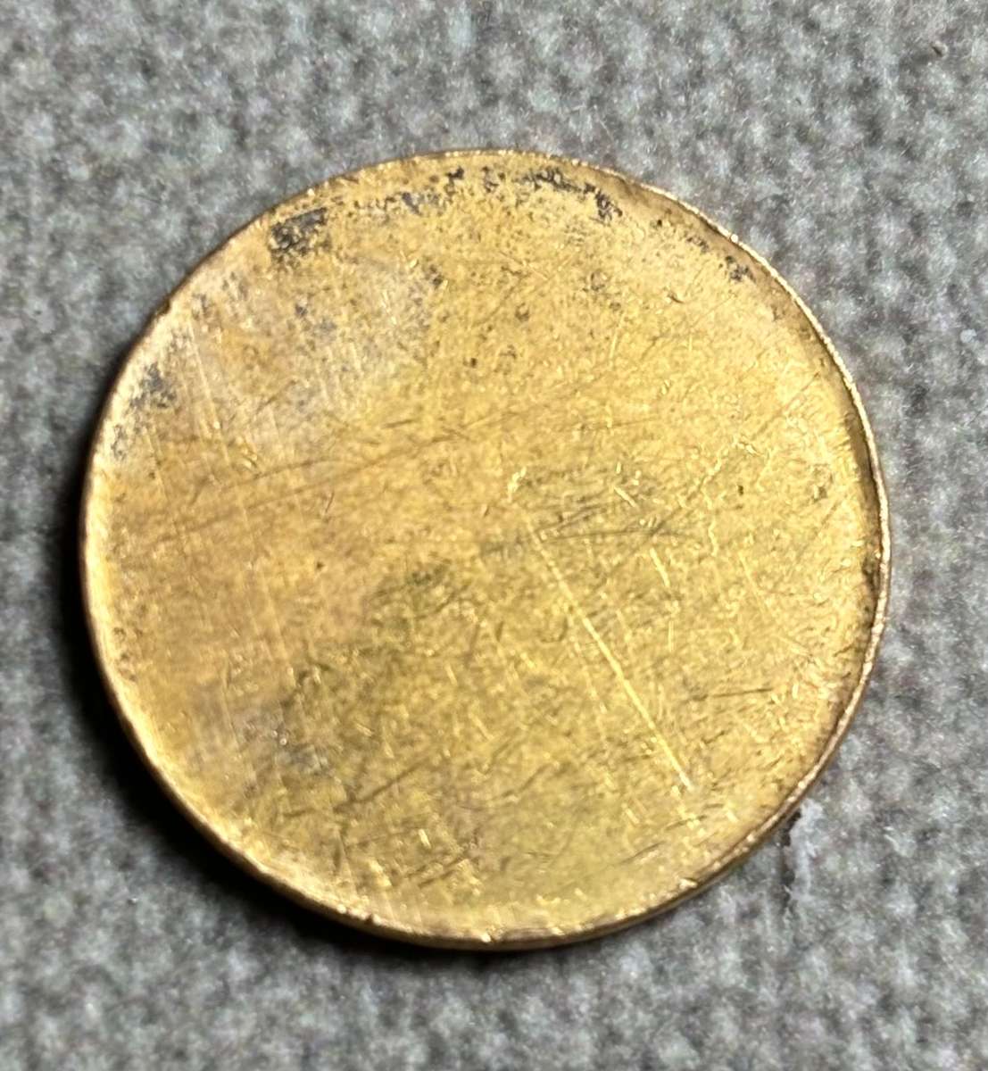 BLANK KRUGER ONE POUND WITH RIM