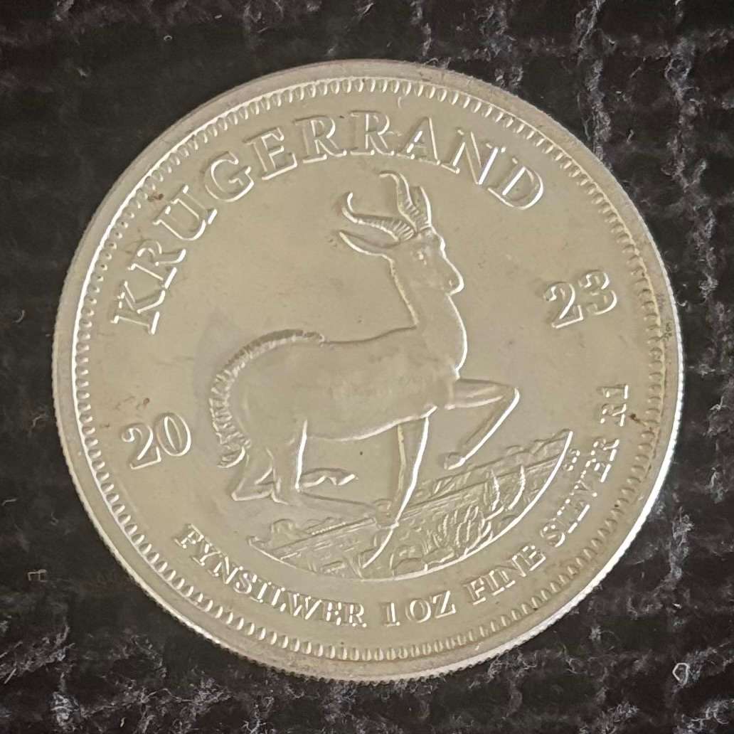 SILVER KRUGERRAND SET