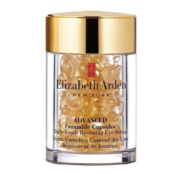 Elizabeth Arden Party Ready Holiday 8 Piece Collection Beauty & Makeup Set