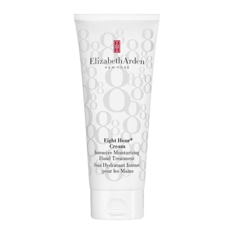 Elizabeth Arden Party Ready Holiday 8 Piece Collection Beauty & Makeup Set