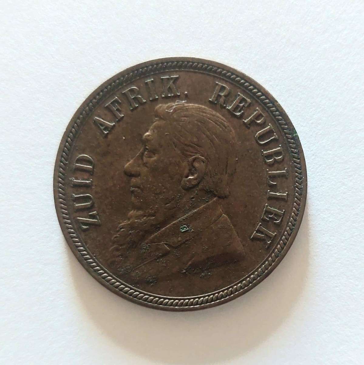1892 Paul Kruger Penny South African (ZAR) coin