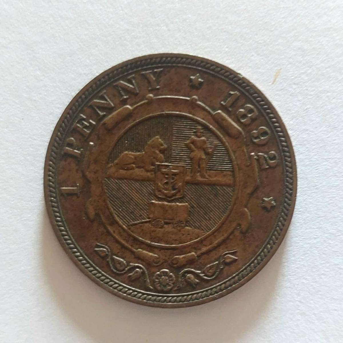 1892 Paul Kruger Penny South African (ZAR) coin