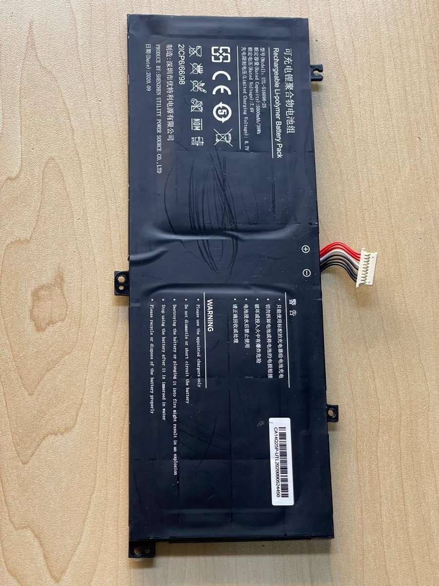 CONNEX SLIMBOOK 2 L1420 BATTERY