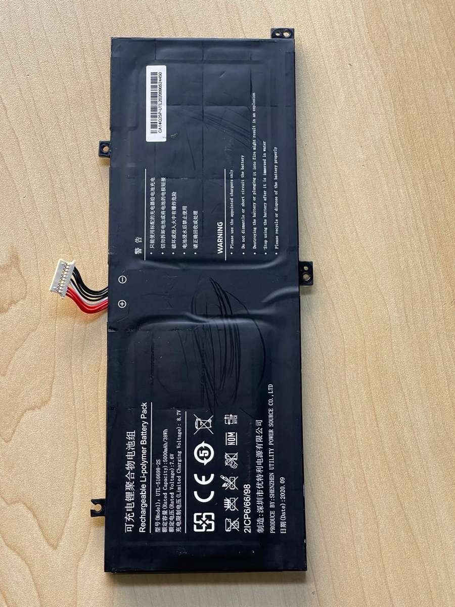 CONNEX SLIMBOOK 2 L1420 BATTERY