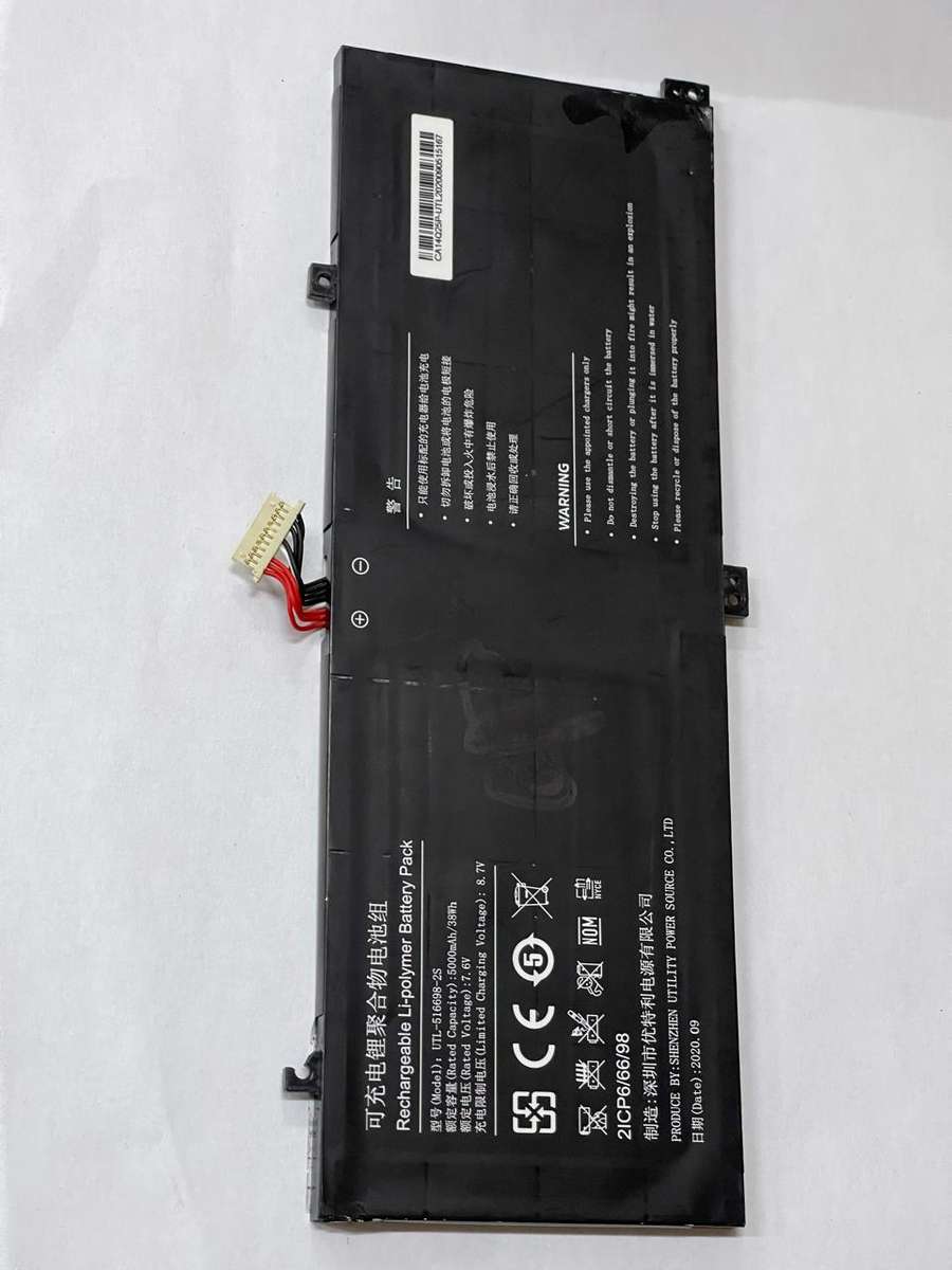 MECER Z140 Edu+ BATTERY