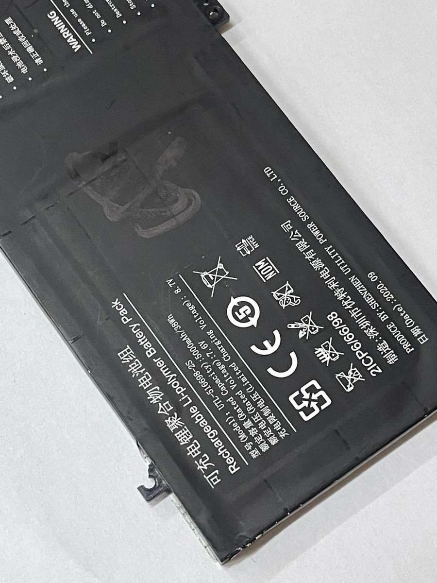 MECER Z140 Edu+ BATTERY