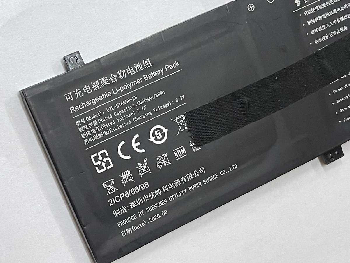 MECER Z140 Edu+ BATTERY