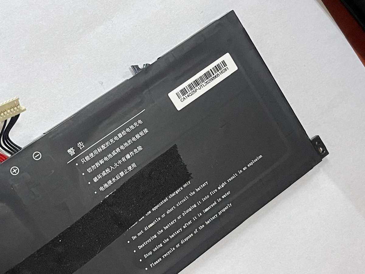 MECER Z140 Edu+ BATTERY