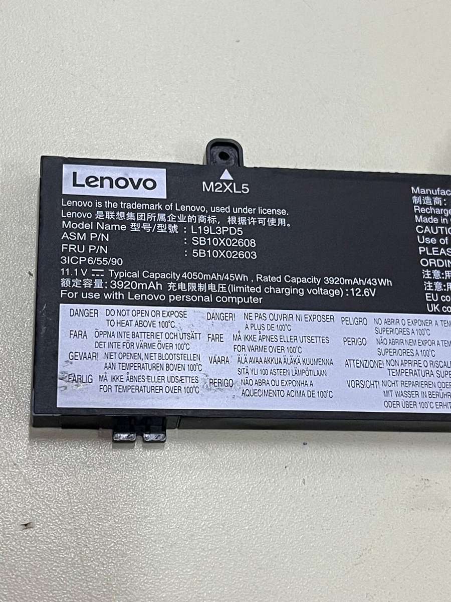 Lenovo ThinkPad E15 Battery (L19M3PD5)