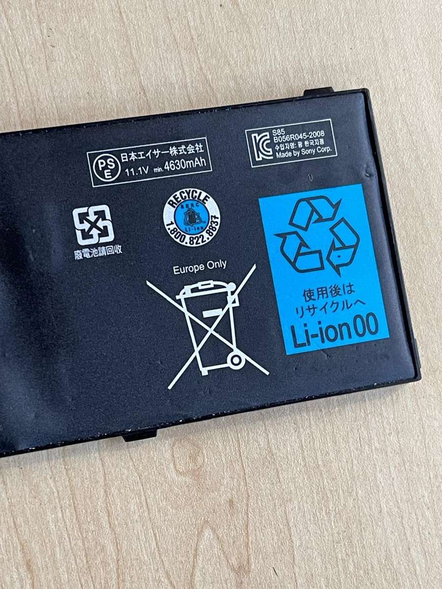 ACER TRAVELMATE P645 BATTERY