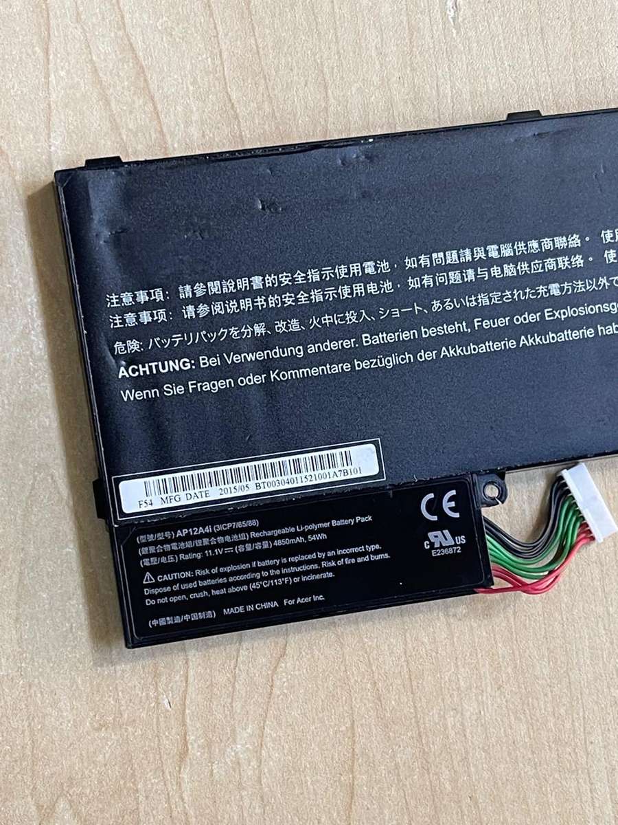 ACER TRAVELMATE P645 BATTERY
