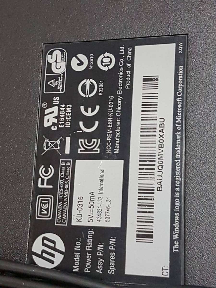 HP (HEWLETT-PACKARD) USB WIRED KEYBOARD 434821-L32